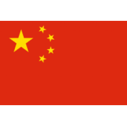 中国男篮 vs 中国台北男篮