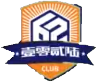 厦门飞鹭 vs 广州蒲公英