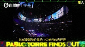 战报:快船涉嫌与小卡阴阳合同