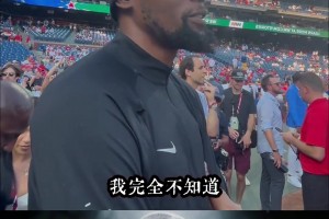 认可