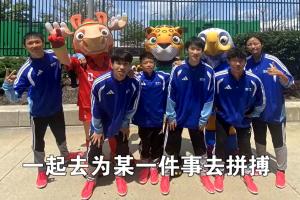 六名中国护旗少年在世界杯决赛赛场亮相,圆梦足球梦想