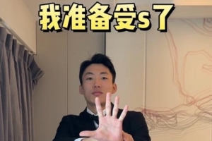 60分VS40分！白晶与小卡对决，数据见证巅峰对决