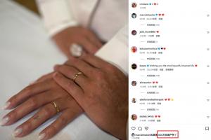 C罗婚戒照引热议，凭什么10小时点赞超2000万？三点拆解婚戒背后的秘密