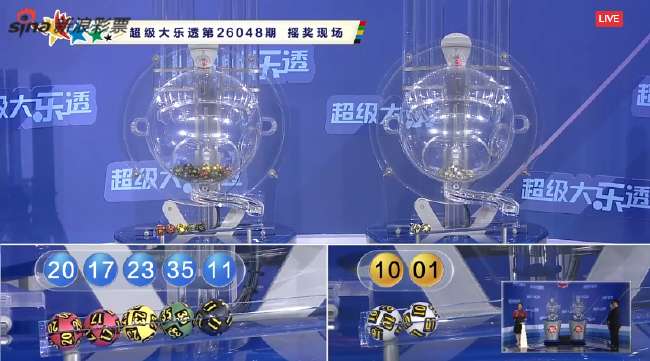 伊比利亚1999对塔林弗洛拉直播在线观看_伊比利亚1999对塔林弗洛拉高清直播_伊比利亚1999对塔林弗洛拉无插件直播