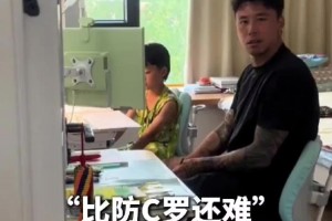 比防C罗还难！妻子晒张琳芃辅导儿子写作业