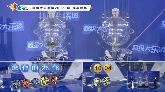 意甲全场录像_意甲直播吧_意甲高清直播