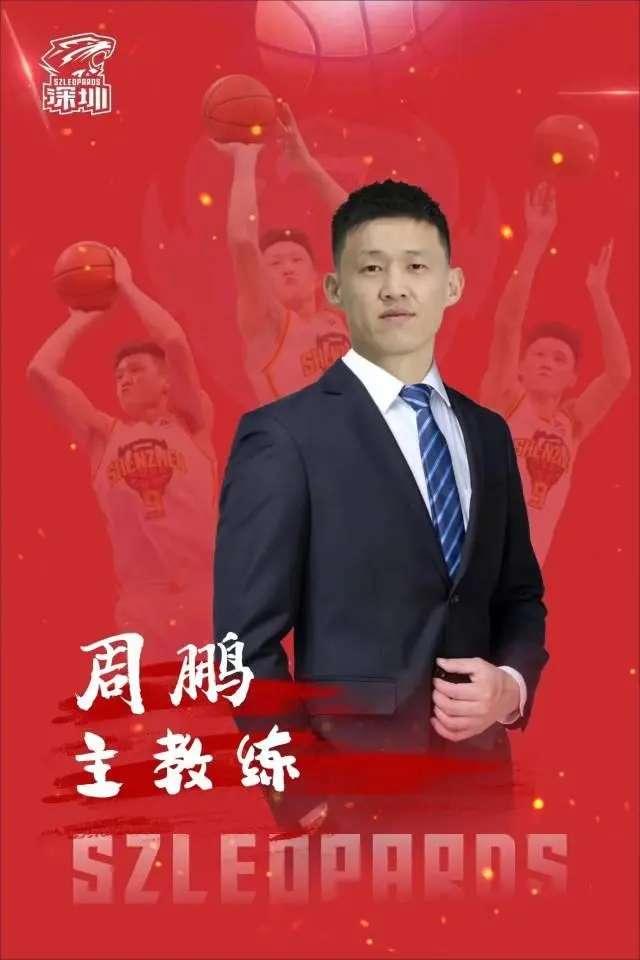 自由人对阵飞翼