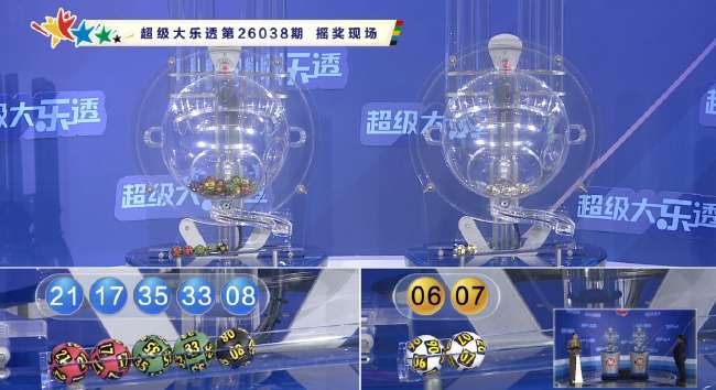 天空对阵火花直播在线观看_天空对阵火花免费观看直播在线_天空对阵火花直播吧