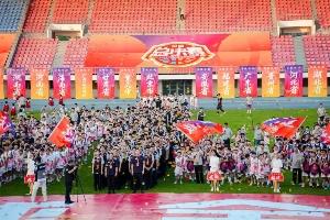 这一战将改变格局?2026中国小篮球总决赛的深远影响