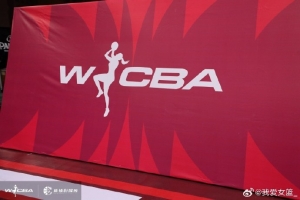 攻防转换成关键!WCBA如何凭借三招锁定胜局