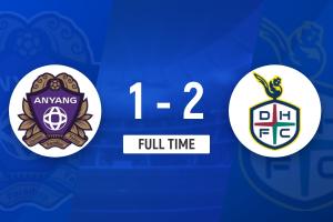 战报：安养FC1-2大田市民