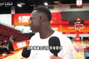 马努阿奇前几天谈杨瀚森：比上次进步不少，他很聪明很棒