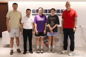 翟若云、张涛、王虹加入山东女篮，新赛季备战中