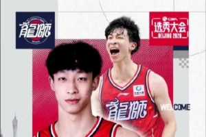 新科状元宋昕澔：传承薪火 广州龙狮状元传奇续写新篇章