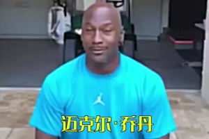 这泼天的快乐谁懂啊！巨星变落汤鸡被浇到表情包都出来了！