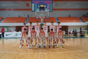 中国U18男篮热身赛(儋州站)圆满落幕