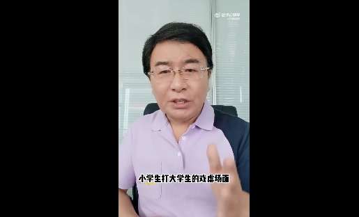 首尔FC对阵江原FC直播_首尔FC对阵江原FC免费直播_首尔FC对阵江原FC无插件直播