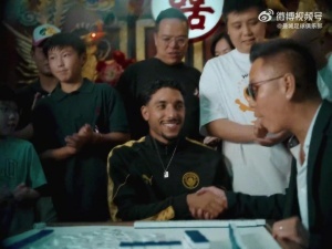 全网热议!马尔穆什体验麻将,球迷热议:下一个赌神?