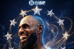 球队预计明天正式宣布~NBA官网：76人已签下勒布朗·詹姆斯
