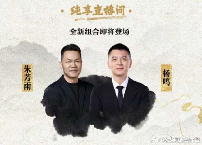 萨巴赫对古比斯