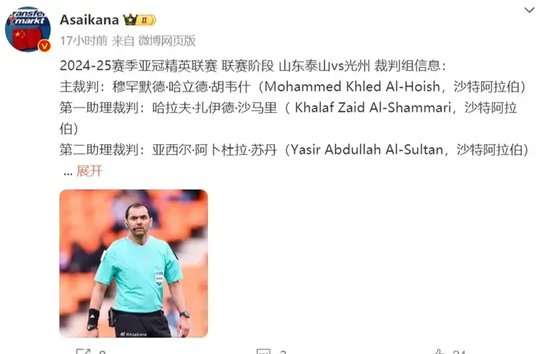 沙姆洛克流浪对弗洛里亚纳在线观看_沙姆洛克流浪对弗洛里亚纳比赛直播_沙姆洛克流浪对弗洛里亚纳在线直播