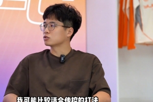 顶住压力！段刘愚逆境爆发展现顽强意志