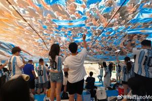梅西社交媒体更新:世界杯期间获中国球迷热烈支持,意义重大