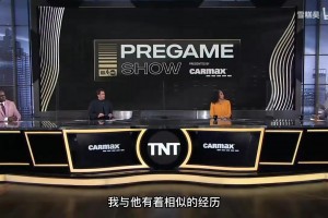 韦德：库里和我一样，数一数二，但是出现了另一位更强的球员
