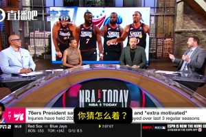 名记：迎来勒布朗+布朗，恩比德动力拉满！这是他生涯最大的机会